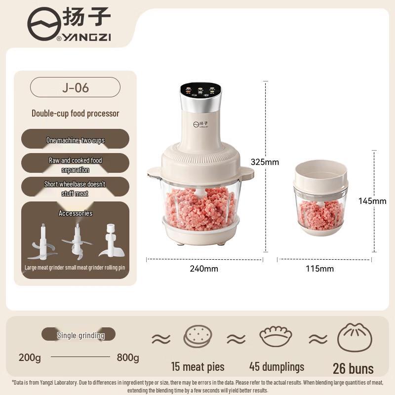Yangzi Multi-functional Food Processor CN plug (adapter included)