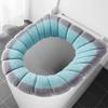 Newcomer Discount: Thick Knitted Universal Toilet Seat Cushion for All Seasons