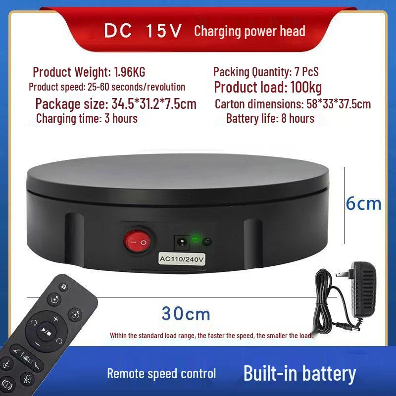 High-Capacity Electric Rotating Display Stand for Photography and Video