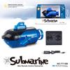Golden Light 777-586 Remote Control Submarine: Six-Channel Mini Wireless Underwater Toy.