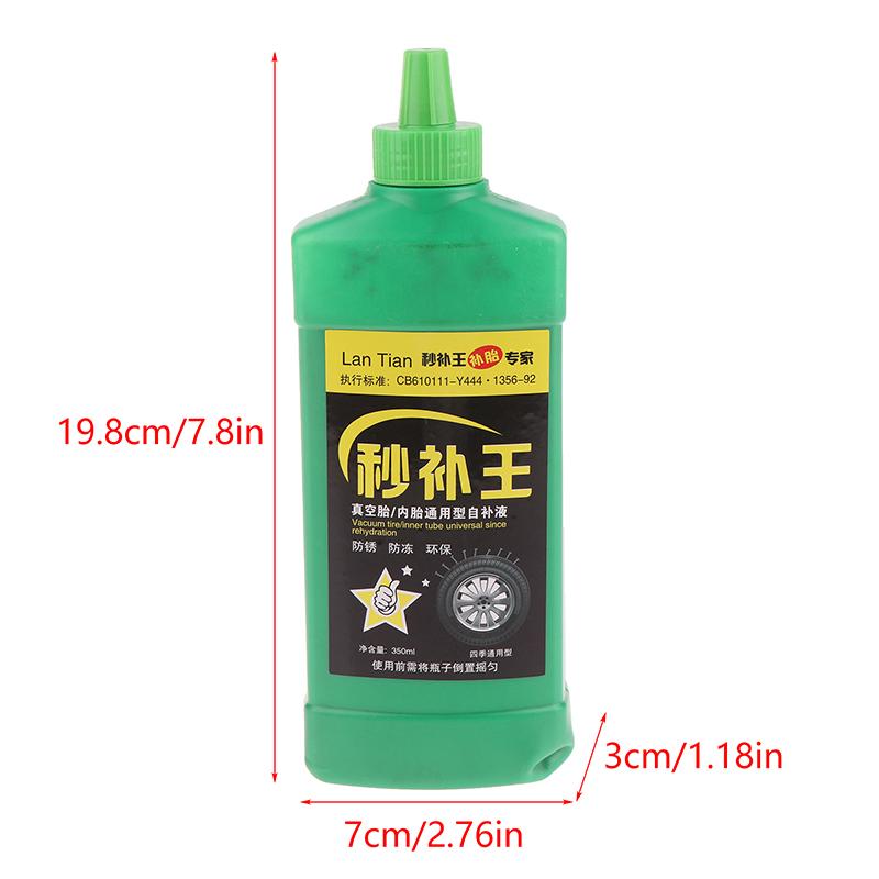 350Ml Vacuum Tire Inner Tube Repair Glue Motorcycle Electric Bicycle Mountain Bicycle Bike Universal Tire Sealant Car Repair Liq