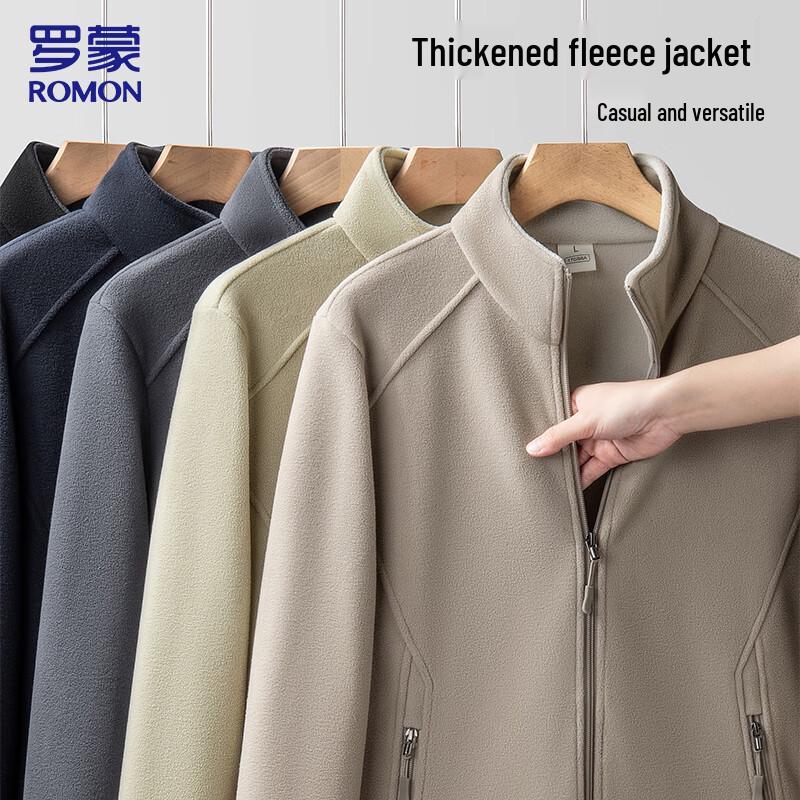 ROMON Men's Fleece-Lined Stand-Collar Jacket 935