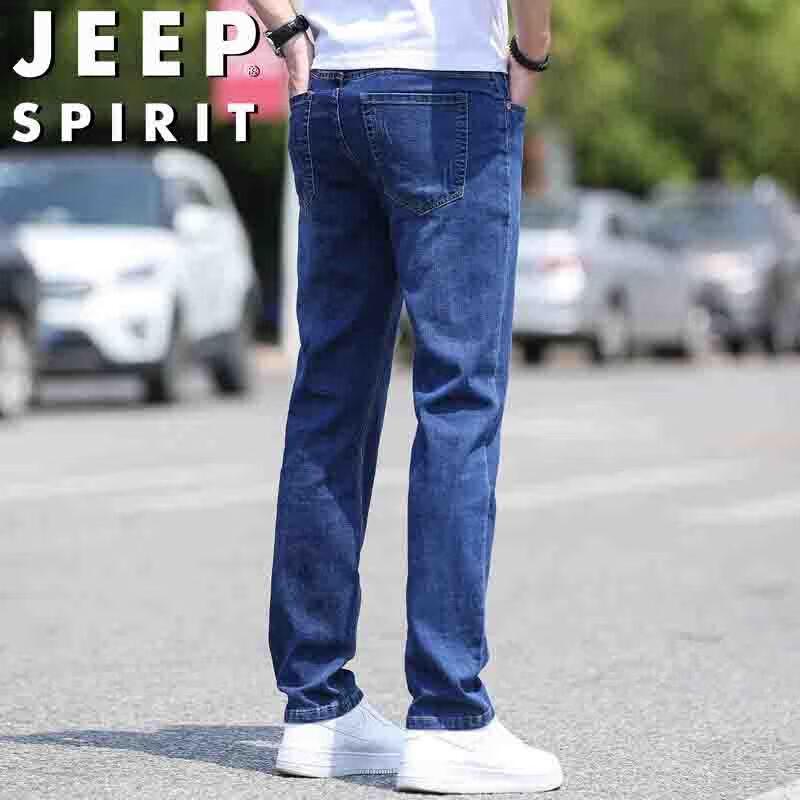 JEEP SPIRIT Men's Straight-Leg Jeans