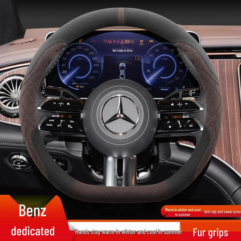 Ultra-Thin Non-Slip Suede Steering Wheel Cover, Fits 25/26 Mercedes-Benz EQE, Winter-Ready