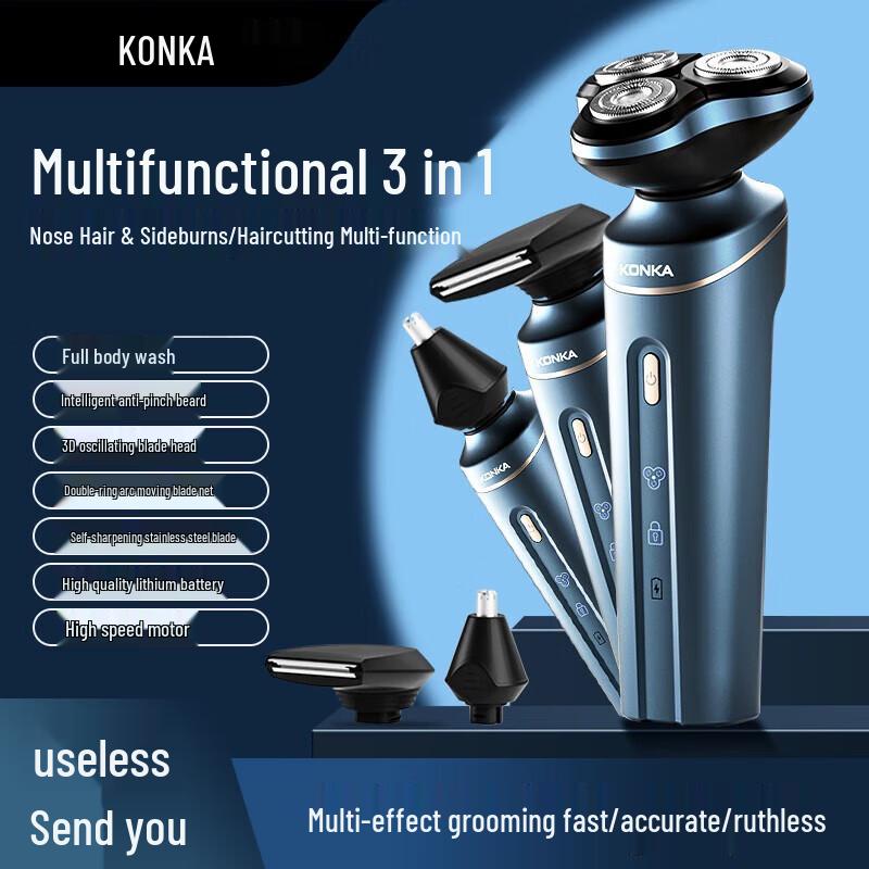 Konka Portable Triple-Head Electric Shaver CN plug (adapter included)