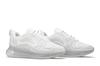 Nike Air Max 720 Weiß Platin (Damen)