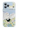 Applicable To Apple 17 Mobile Phone Case, New Iphone15promax Case 16pro Good-looking 14 Series Air Magnetic Attraction