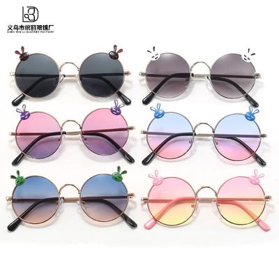 Fashion Cute Bunny Children'S Sunglasses Trend Baby Sunglasses Children'S Glasses