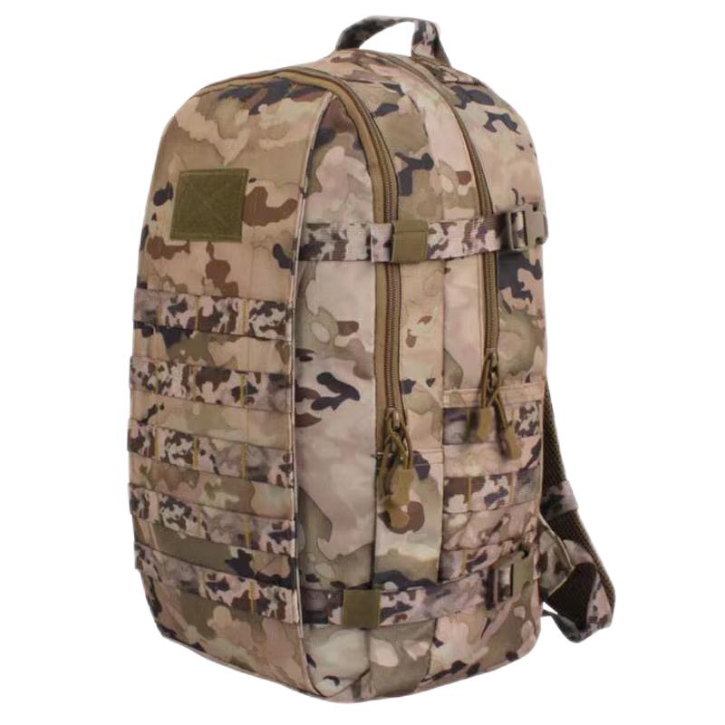 

Tactical Outdoor Camouflage Backpack