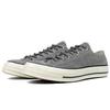 Chuck 70 Converse Basse 'Mason' 162376C