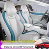 2024 VW ID.7 First Edition Leather Seat Covers - All-Season, Full Surround Design