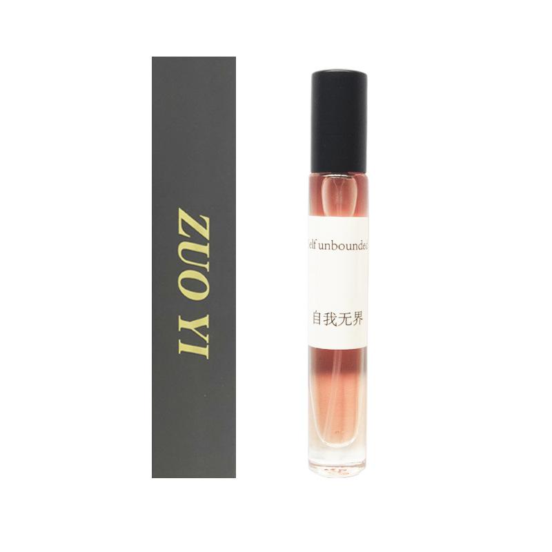 12Mlq version perfume series round bottle fresh wood fragrance niche students 12ml