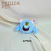 Pet plush prick ball toy cute monster big eyes resistant to biting and throwing interactive self-hi dog toy decompression and boredom