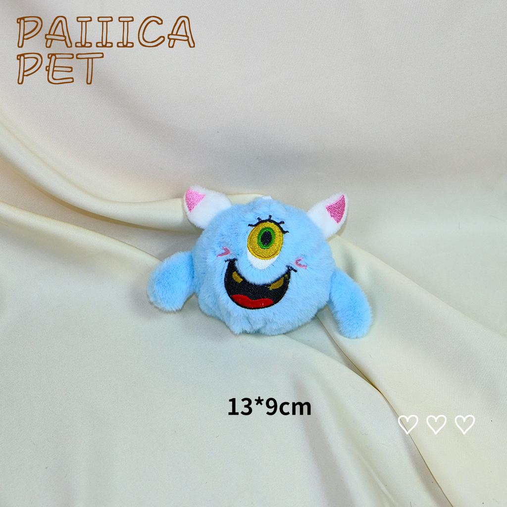Pet plush prick ball toy cute monster big eyes resistant to biting and throwing interactive self-hi dog toy decompression and boredom