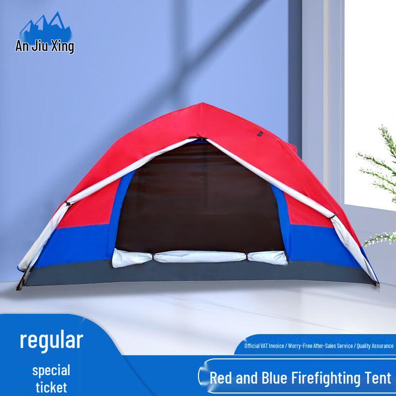 Anjiuxing Red & Blue Inflatable Fire Emergency Tent