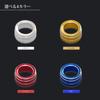 Yaris Cross Door Mirror Dial Cover Ring Interior Parts Aluminum Alloy Blue AVEST