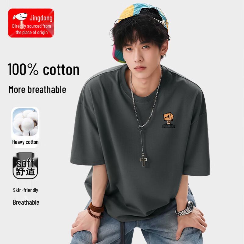 CHUJI Men s American Retro Heavyweight Loose Fit Cotton T-shirt 2XL