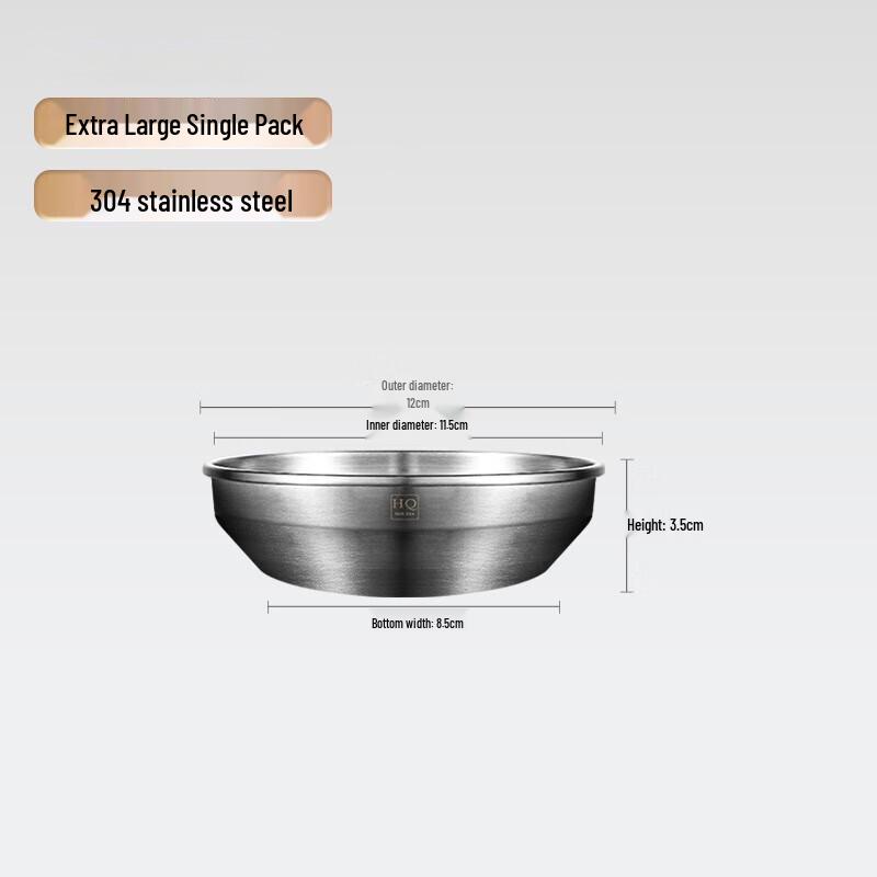 

LISM 304 Stainless Steel Deep Dipping Dishes (Set of 4)