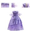 Encanto Isabela Kids Deluxe Puffy Yarn Princess Costume Perfect For Halloween Carnivals And Fancy Dress Parties!