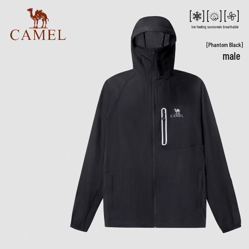 CAMEL Men s UPF50+ Sun Protection Hooded Jacket XL