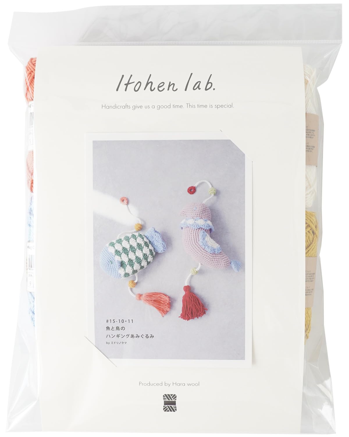 

Набор для вязания из необработанной шерсти Подвесная амигуруми Рыба и птица #15-10.11