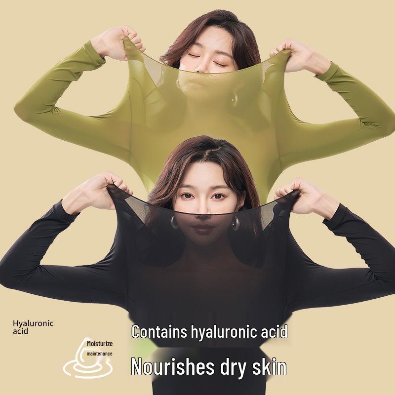 Spot Beauty Dámský bezešvý termotop: Ultra tenká, neviditelná, hřejivá základní vrstva s dlouhým rukávem, obohacená o kyselinu hyaluronovou.