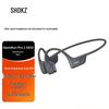 SHOKZ OpenRun Pro 2 S820 Bone Conduction Headphones