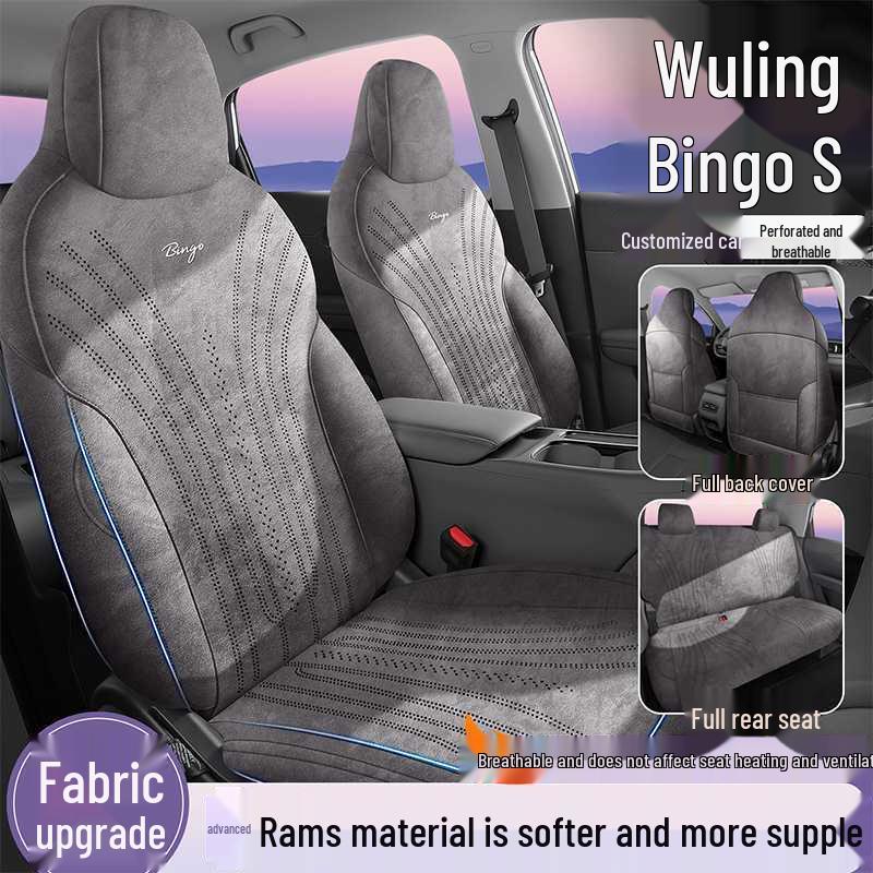 Wuling Bingo S All-Season Full-Coverage Seat Covers