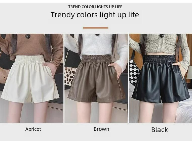 Women's High-Waist PU Leather A-Line Pants: Black Wide-Leg, Loose Fit for Autumn/Winter 2023