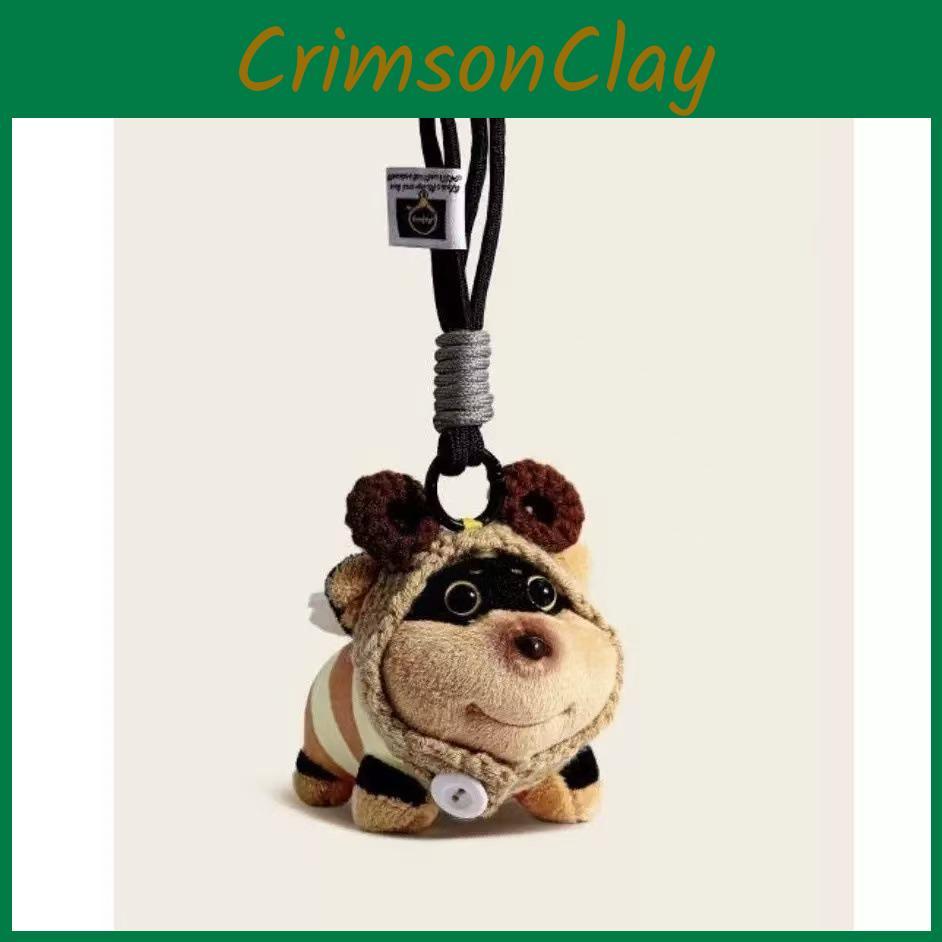 Keychain Puppy Bee Cute Cartoon Girl Decorative Backpack Hanging Plush Gift Doll