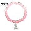Fashionable Daily Wear Wristband Breast Cancer Awareness Bracelets for Women, Ribbon Health Accessories Charm Beaded Elastic Bracelet, Encouragement