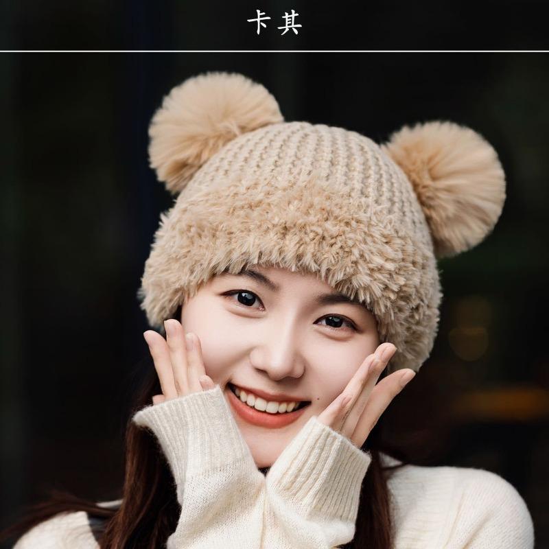 

Winter cute hairball knitted hat children s outdoor plush edge age-reducing ear protector wool hat versatile thermal hat fashion One Size