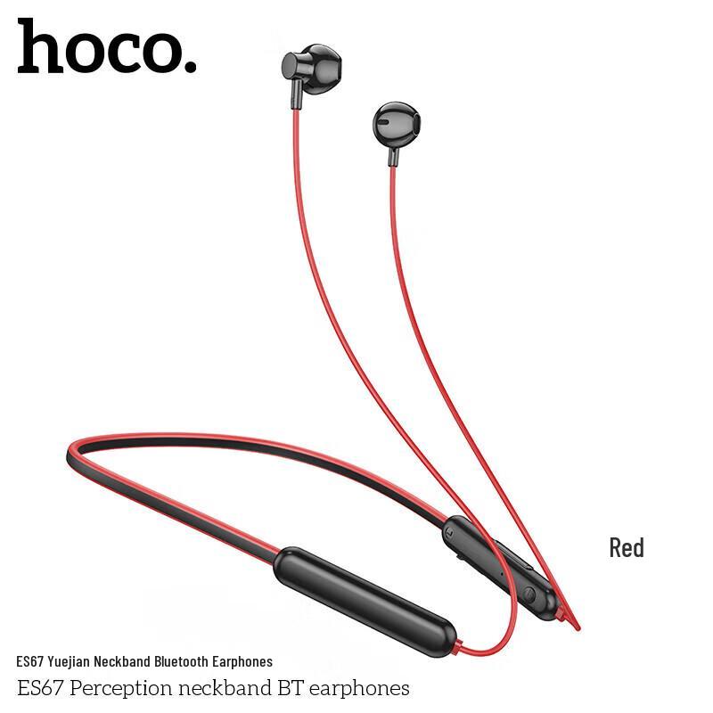 HOCO ES67 Neckband Wireless Sports Bluetooth Earphones