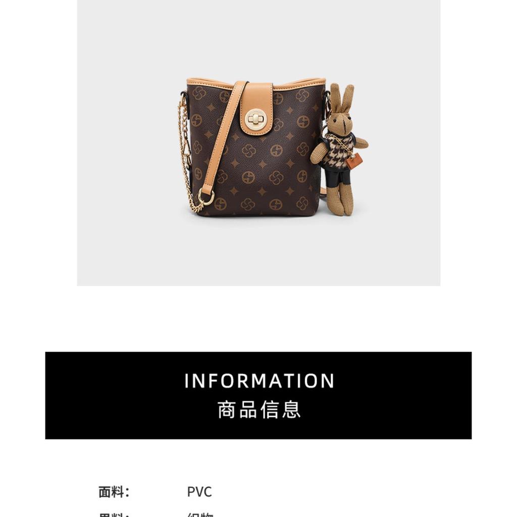 Eimer Tasche Damen Herbst Winter 2025 Neu Umhängetasche Damen Große Kapazität Nische High-End Schultertasche Gepäck