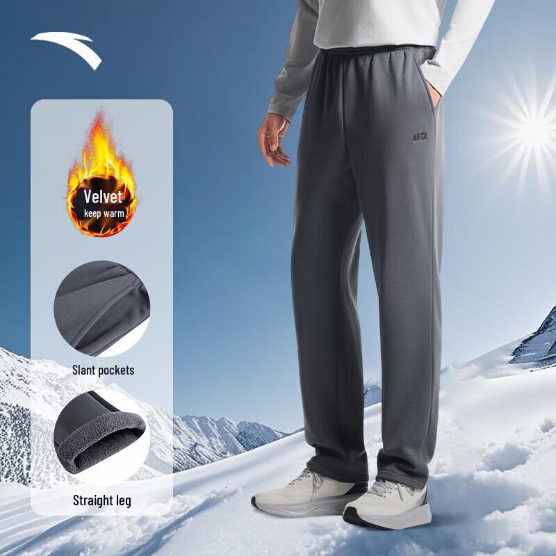 Anta Men s Fleece-Lined Jogger Sweatpants M