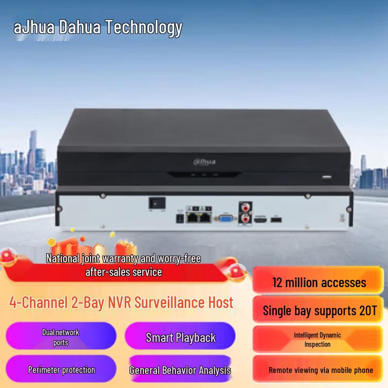 

Dahua 6-Channel 2-Bay Network Video Recorder