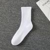 White Ribbed Long Socks -MTNC Comfortable and Breathable Casual Wear 5 pairs of socks