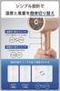 Tescom Hair Dryer with Moisture Ion™, Moisturizing Hair Mode [HOT/COOL], High Airflow, Easy-Drain Plug, 1.7m, Gold, TDX300A-N/E