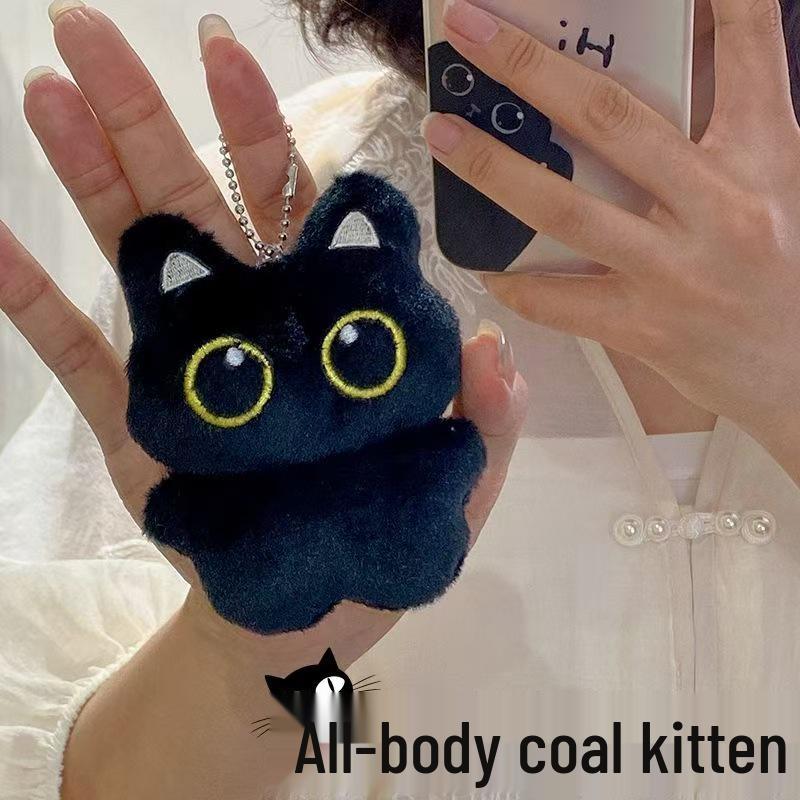 

Black Cat Doll Plush Toy Pendant - Cute Kitten Couple Gift & Backpack Ornament No Accessories