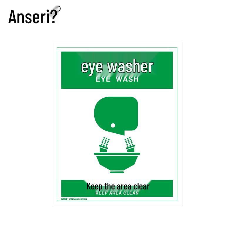 AccuSafe Emergency Eyewash Station Safety Sign