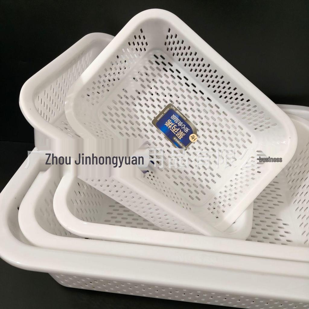 Thickened White Rectangular Kitchen Storage Draining Basket for Vegetables