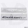 Exclusive Stereoscopic Letter Car Emblem Car Modification Decorative Sticker ABS Material