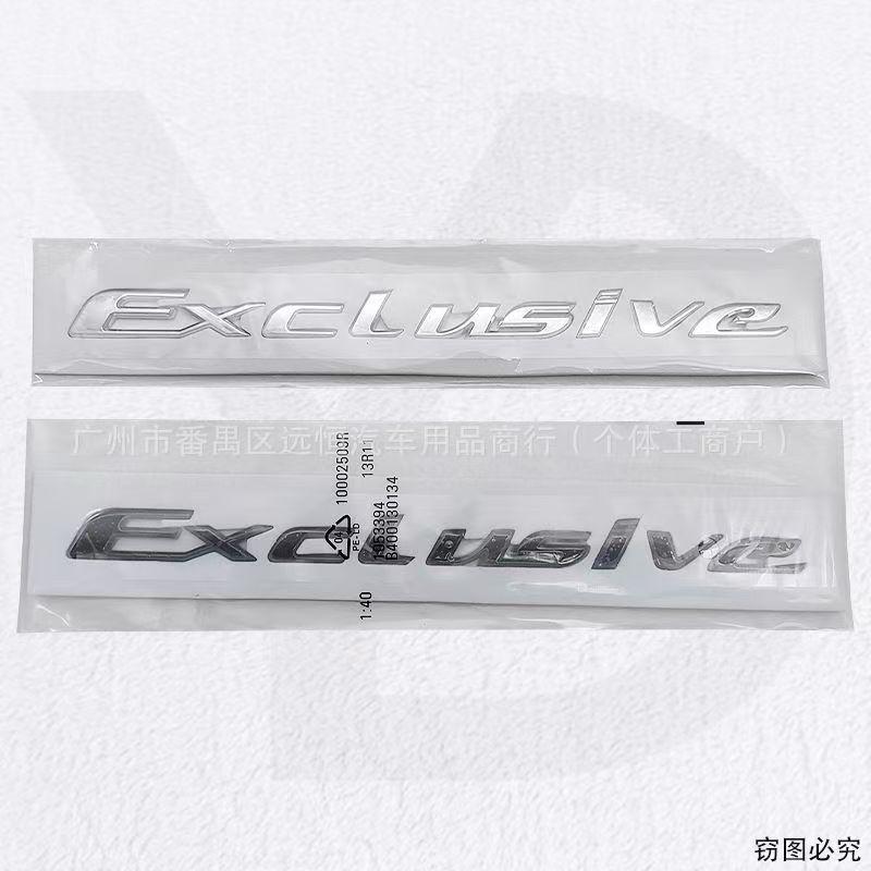 Exclusive Stereoscopic Letter Car Emblem Car Modification Decorative Sticker ABS Material