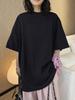 Paris Oversize T Shirt With Spliced Design For Casual Daily Wear