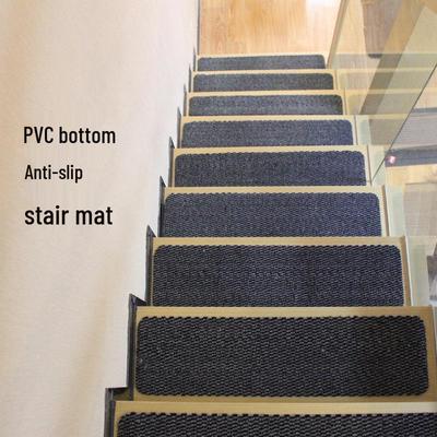 Splicing Absorbent Stair Pads with Anti-Slip Latex Backing - Indoor Carpet Mats