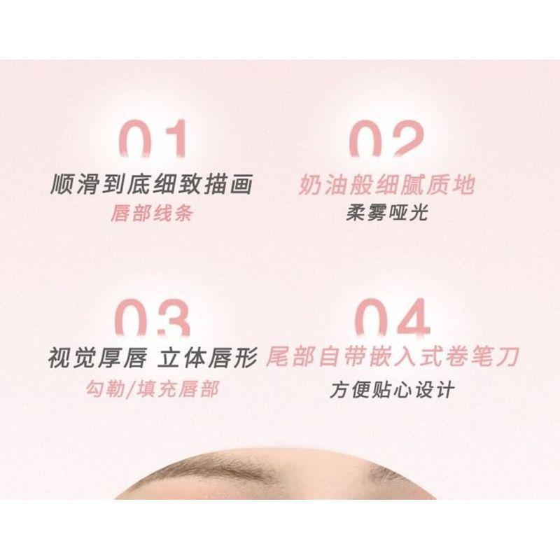 xixi - Sweet Dimple Lip Liner - 4 Colors