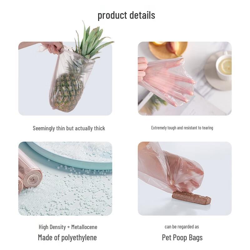 Gucheng Rose Gold Household Trash Bags