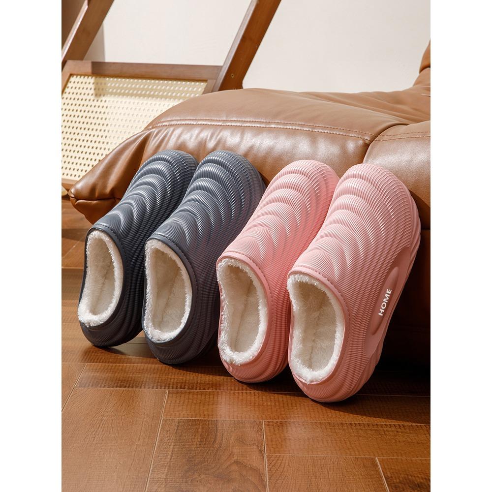 Pantoufles d'intérieur pour hommes et femmes, semelle épaisse, antidérapantes, chaudes, imperméables, en coton, Chaussures d'intérieur