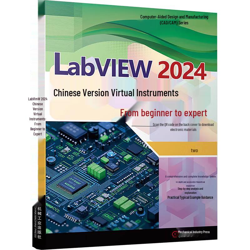 LabVIEW 2024 Virtual Instruments Guide