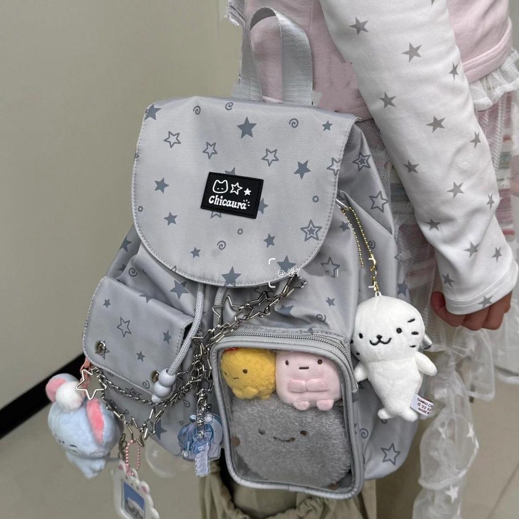New Polka Dot Gray Star Versatile Backpack Girl Drawstring Baby Bag